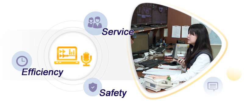 作業管制部圖片